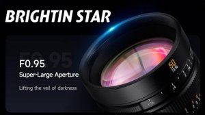 Король Боке на кроп Brightin Star 50mm F0.95 APS-C