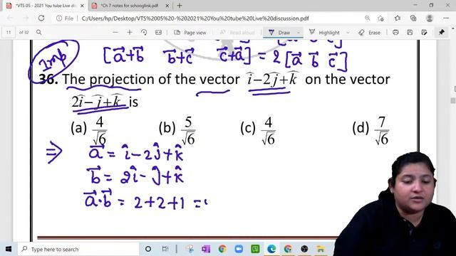 #5, VVI objectives ..Guess Ques discussion of 12th Board With Full Explanation II Er. Akriti ||
