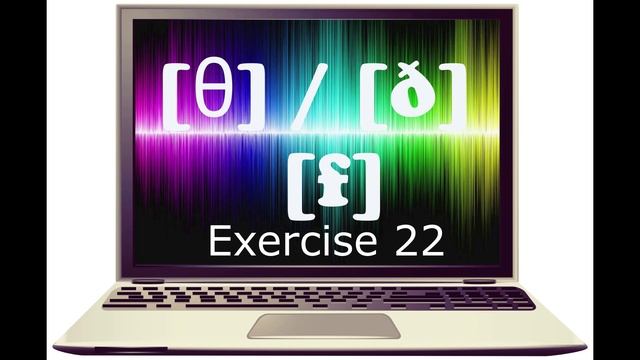 Exercise 22