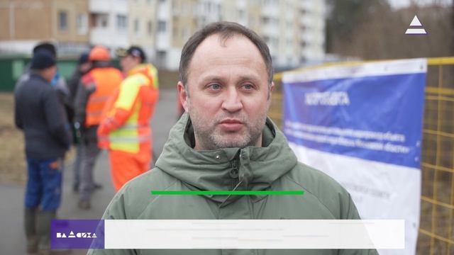 Ход работ. Замена сетей холодного водоснабжения