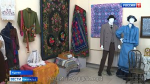 Мастерицы Шадринского Центра русской народной культуры «Лад» устроили в Кургане выставку
