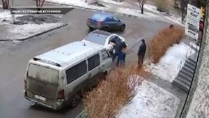 ПОХИЩЕНИЕ ЧЕЛОВЕКА СРЕДЬ БЕЛА ДНЯ