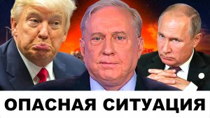 "ГРОБОВЩИКИ ЗАКАТАЛИ РУКАВА": Нападут ли США на Иран? | Судья Наполитано и Дуглас Макгрегор