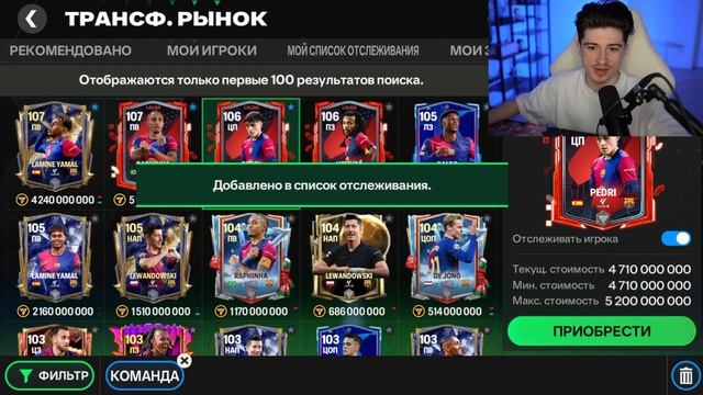 РУСЕС ФК 25