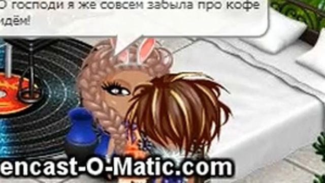 1 серия ПоДрУффКи смотреть онлайн