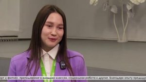 Награждение победителей чемпионата «Профессионалы» состоялось в северном педагогическом колледже