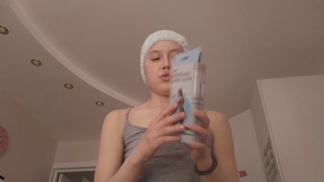 уборка