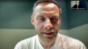 Отзыв Аллы о страт сессии