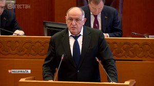 Дагестан сохранил позитивную динамику социально-экономического развития в 2024 году