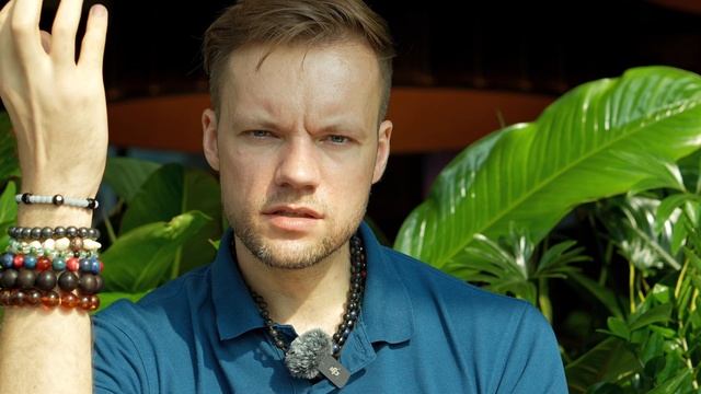 Зеленая/розовая аура. Точка сборки - Анахата. Преимущественно розовая или зеленая аура человека