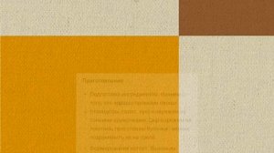 Рецепт самого вкусного бургера