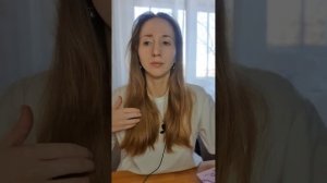 Выход из режима выживания. Таппинг Луизы Хей