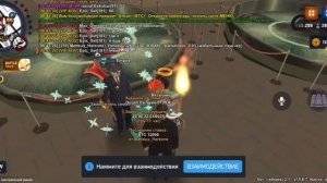 Пропажа 5к BTK