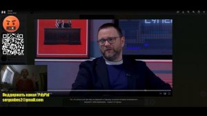 Украинские лохи. #news #ukraine #funny #приколы .