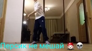 Обучение прыжок 360 градусов