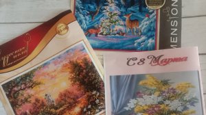 5 -ая Отчетно-вышивальная неделя по процессам с 12- 20 марта 2025