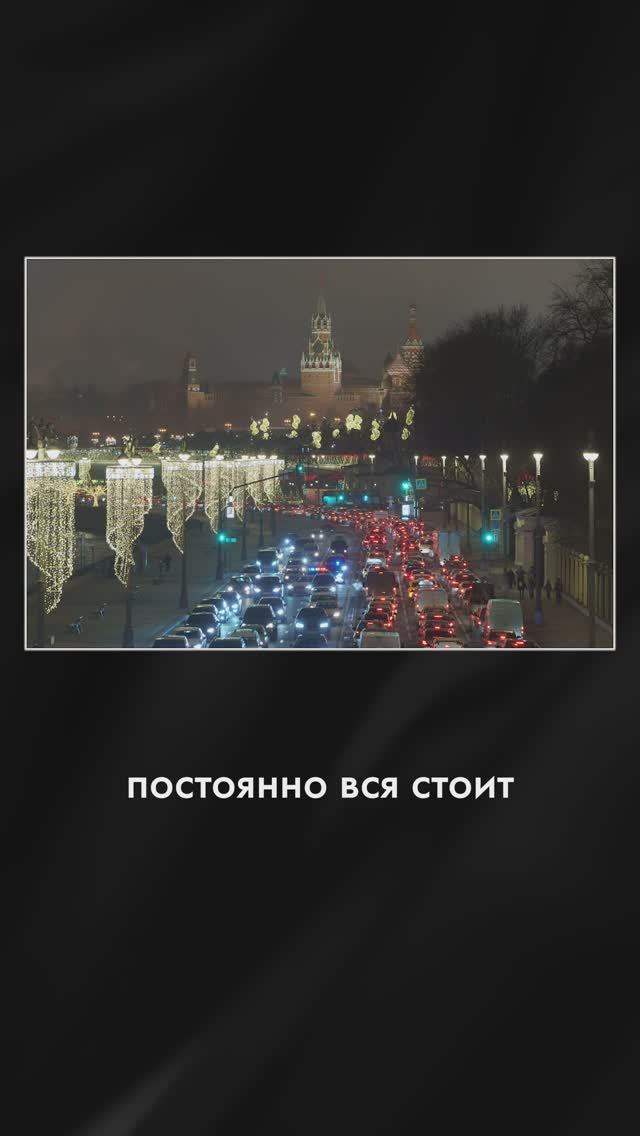 Где купить квартиру с удобной транспортной развязкой? #купитьквартиру #элитнаянедвижимость смотреть онлайн