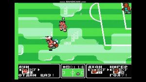 Япония - Камерун (Убойный футбол)