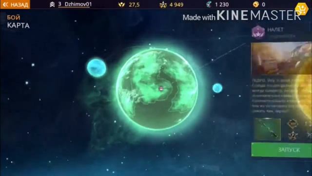 Shadowgun обзор смотреть онлайн