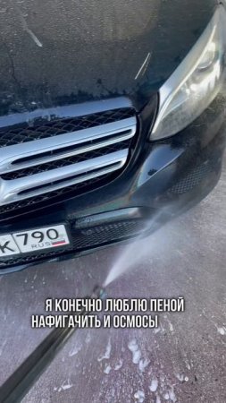 Сколько стоит самомой #shorts