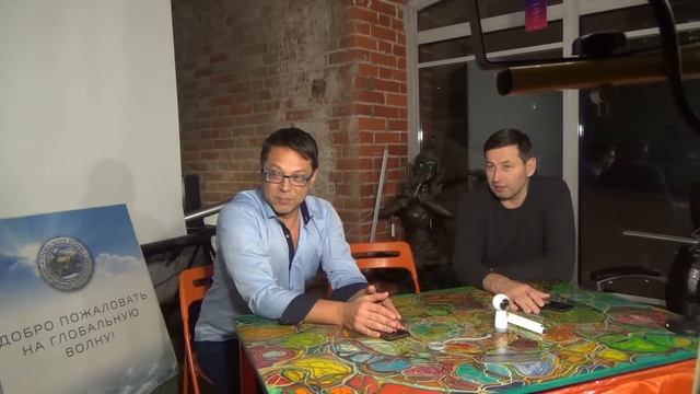Дмитрий Еньков и Сергей Снисаренко: Согласование развития студии звукозаписи  - Глобальная волна