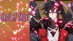 Soul of Yokai / Душа екая / Глава 8 / Повязку в сторону и ослабляем цепи... / 💎