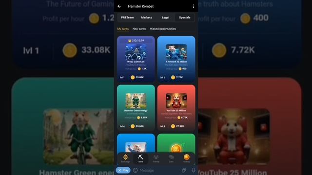 DAY 7 LEVEL 6 HAMSTER KOMBAT updating tap tap lang pero error di maka process смотреть онлайн