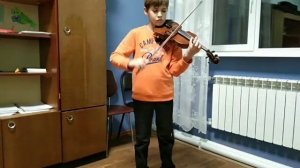 Зотов Сергей, 11 лет, скрипка, ДШИ им.В.А.Ширшова СП Глебовская ДШИ.mp4