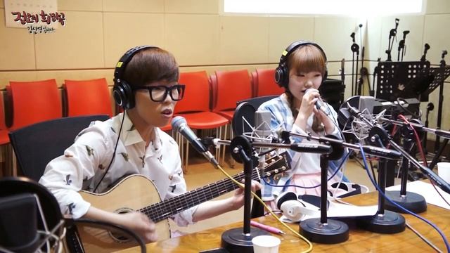 정오의 희망곡 김신영입니다 - AKMU (Akdong Musician) - Give Love, 악동뮤지션 - 기브 러브 20140529