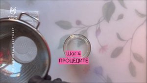 Как сделать глицериновый экстракт своими руками - рецепт и пошаговая инструкция