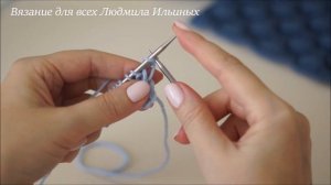 Объемный, рельефный узор спицами Плетенка