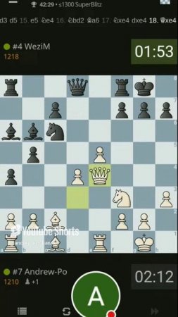 Предсказываю будущее. #шахматы #chess #lichess #games #shorts #блиц