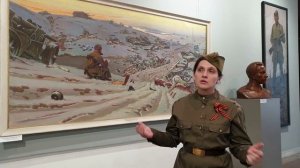 Пётр Александрович Кривоногов, "Грековец".