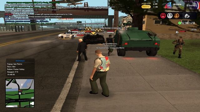 дм смотреть онлайн