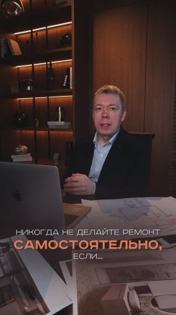 Вы готовы заплатить двойную цену?