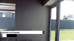 Дом хай тек 117 м2