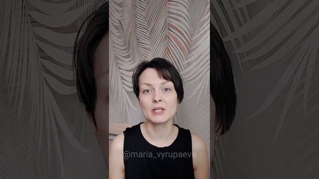 Как справится со стояние неопределённости и жить в подвешенном состоянии?