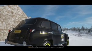 Forza Horizon 4. Поездка на такси в зимнее время года часть 3.