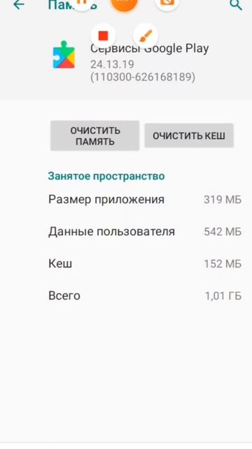Shadow fight 2 13 гигабайт 😈 смотреть онлайн