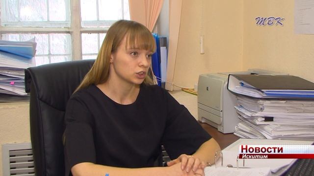 Внезапная неприязнь стала причиной убийства в Искитиме