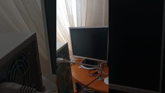 Системный блок