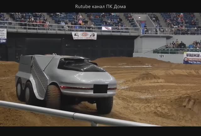 Галактика