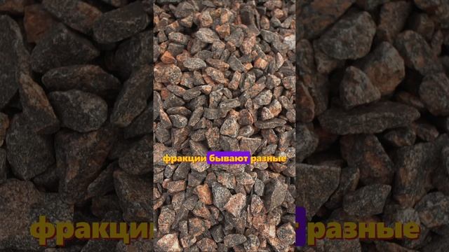 Участок под строительство промзоны