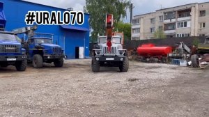 Обзор Автокран МКТ-25.5 Ульяновец 25 тонн Урал-4320, 5557 кран стрела 21 метр