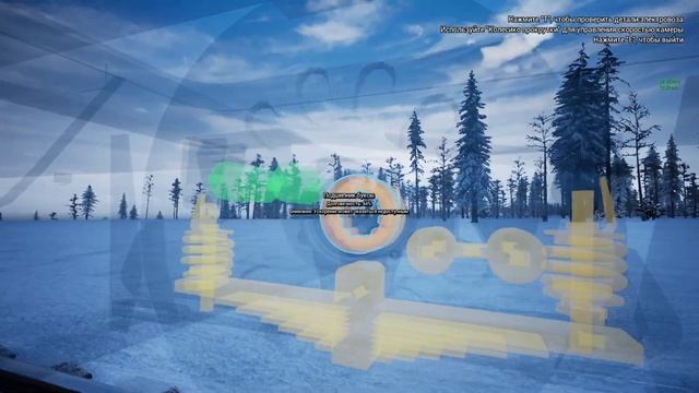 Trans-Siberian Railway Simulator - Часть 11: Компромат готов, Финал ?