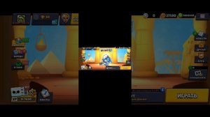 Открываю омега ящик