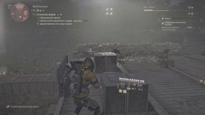 Tom Clancy’s The Division 2 #14