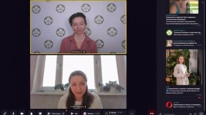 Кожные болезни в практике врача -гомеопата.Беседа экспертов Елены Тарасовой и Екатерины Лопатинской