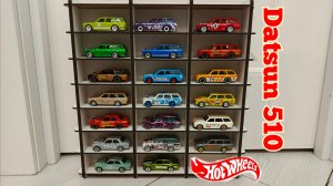 DATSUN 510 коллекция