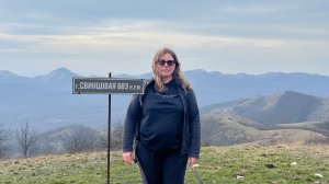 ПВД гора Свинцовая Краснодарский край